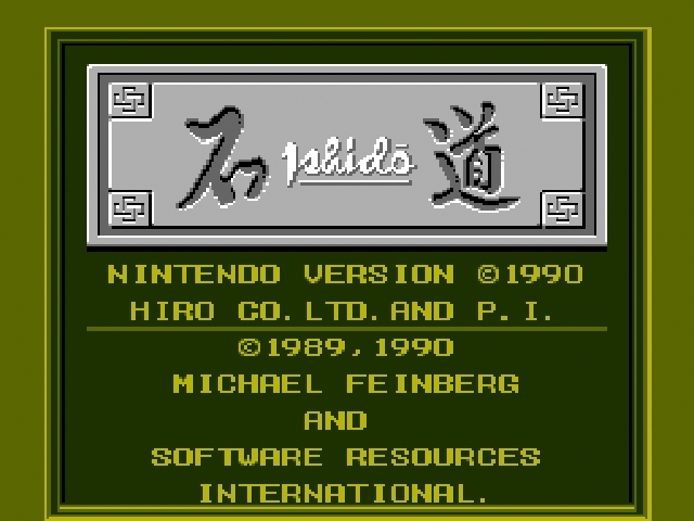 Ishido: The Way of Stones title screen for Famicom Disk System